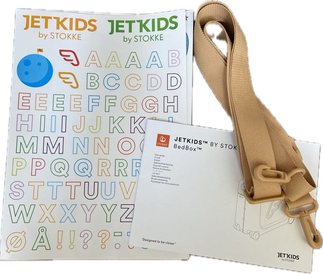 JETKIDS キャリーオン・トラベルベッド ホワイト