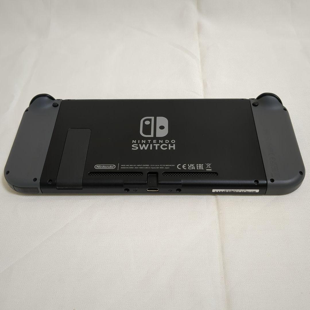 Nintendo Switch 本体 Joy-Conグレー 箱 付属品 ケース付