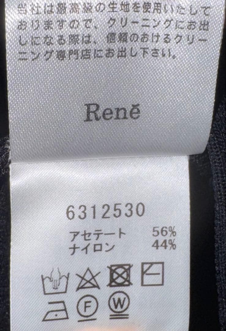 【Reneルネ】新品定価48,000円ピークス素材ビジューボレロ36 ブラック