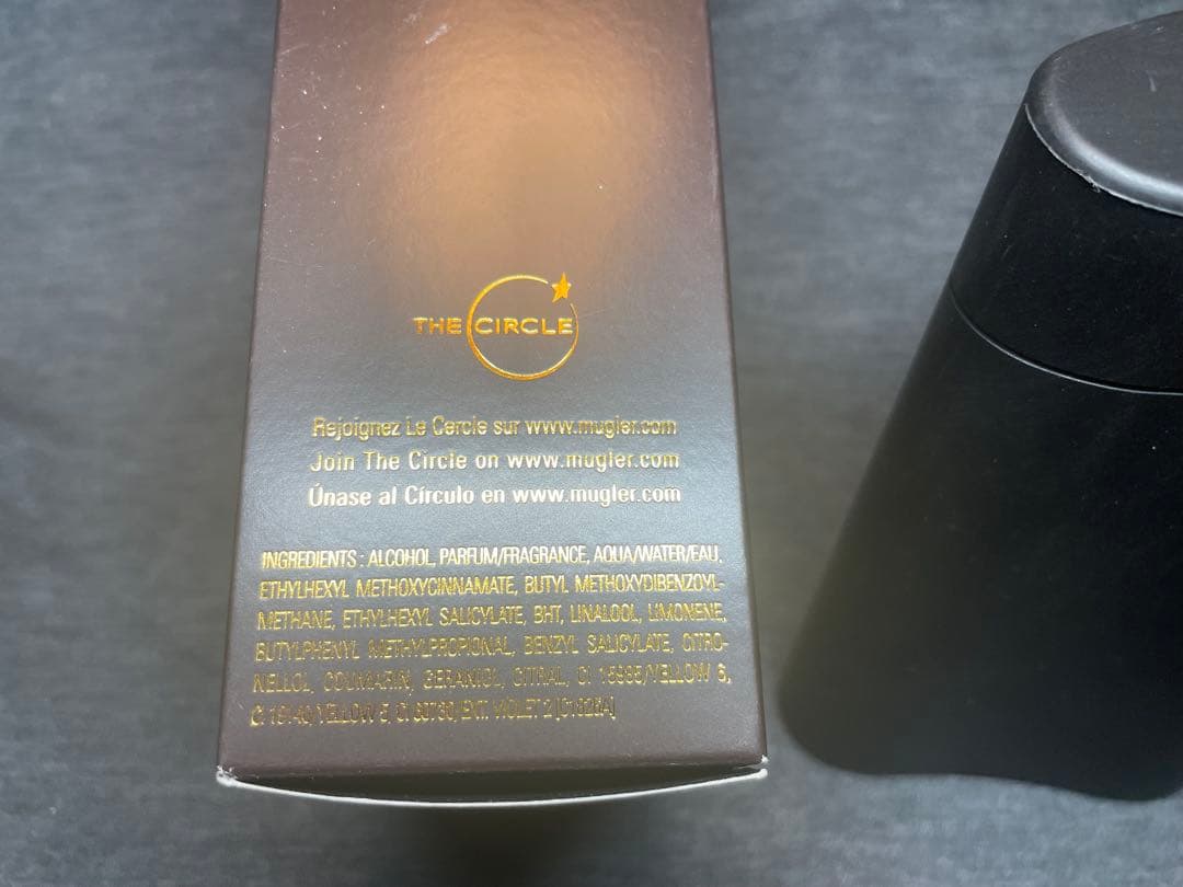 【超希少・廃盤】ミュグレー A*MEN ピュアモルト 100ml（残量約9割）