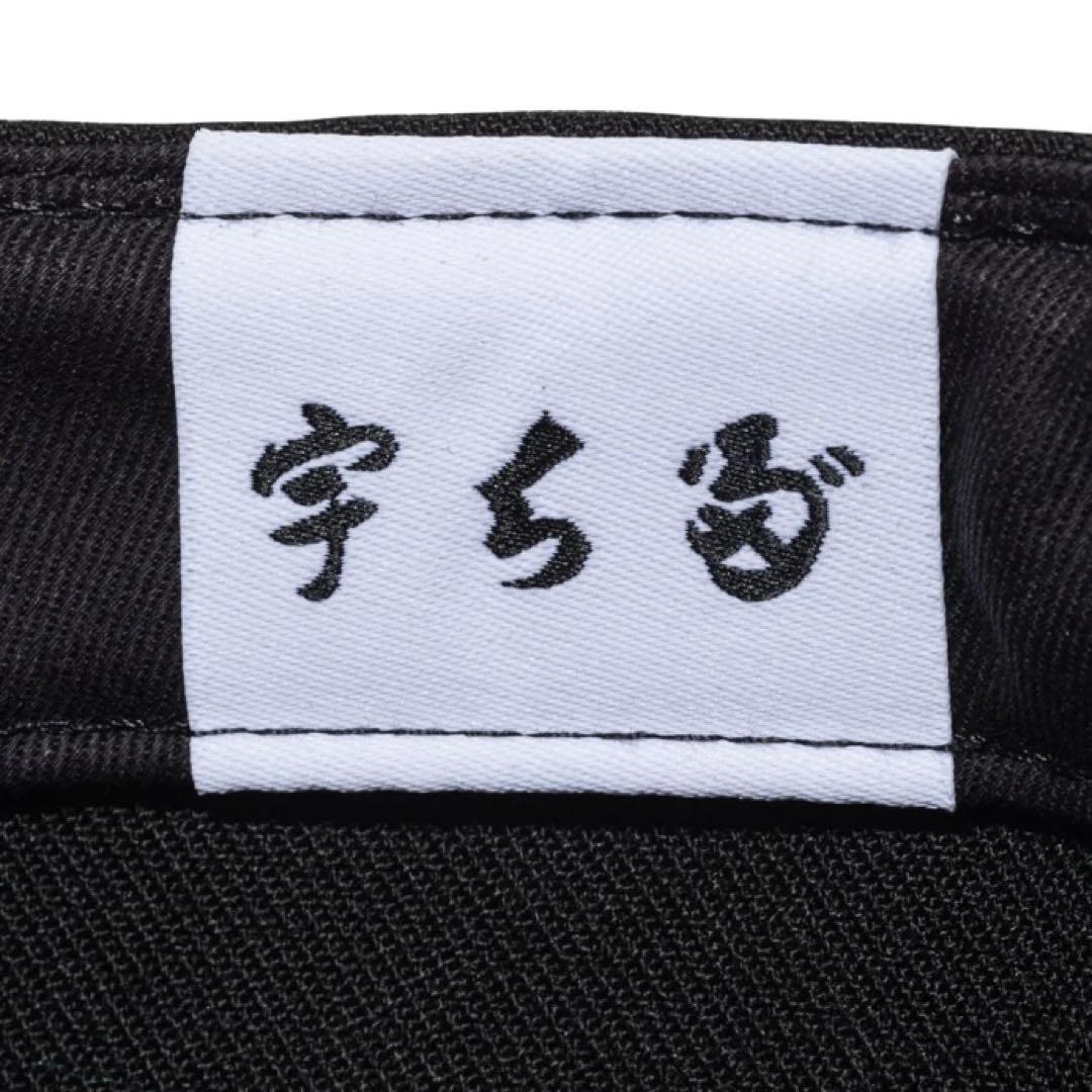 59FIFTY 字ち多ブラック　8