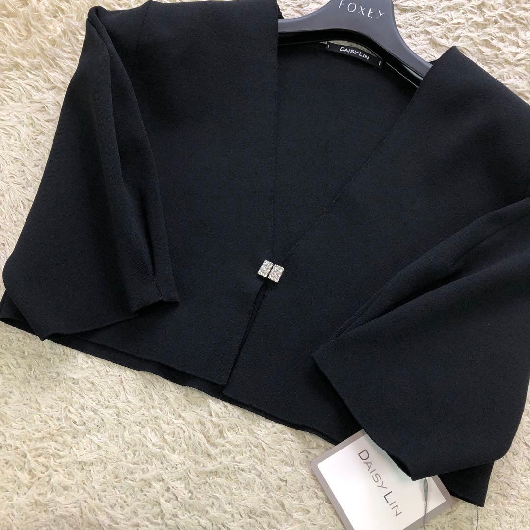 新品・タグ付き✨デイジーリン コクーンスリーブカーディガン ニット ビジュー