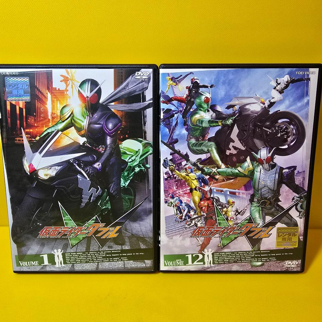 ※新品ケース交換済み　仮面ライダーW ダブル【DVD】12巻セット