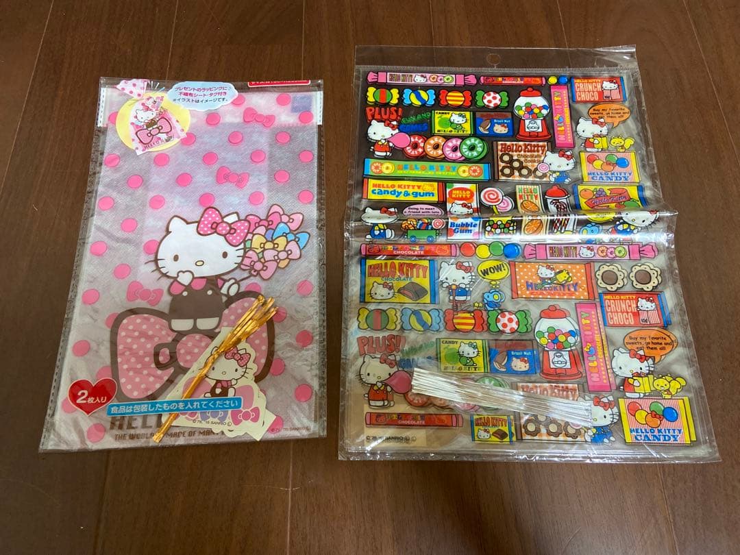 昭和レトロ　サンリオ　キティ　まとめ売り　29点