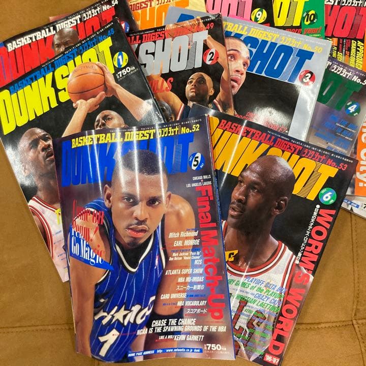 レア　バックナンバー　 DUNK SHOT  1997年1月号〜12月号