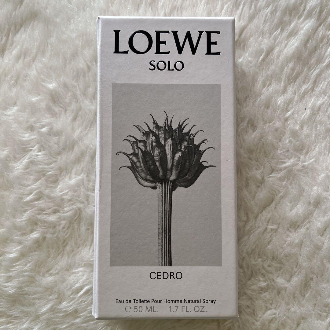 LOEWE SOLO CEDRO セドロ　ロエベ香水　50ml