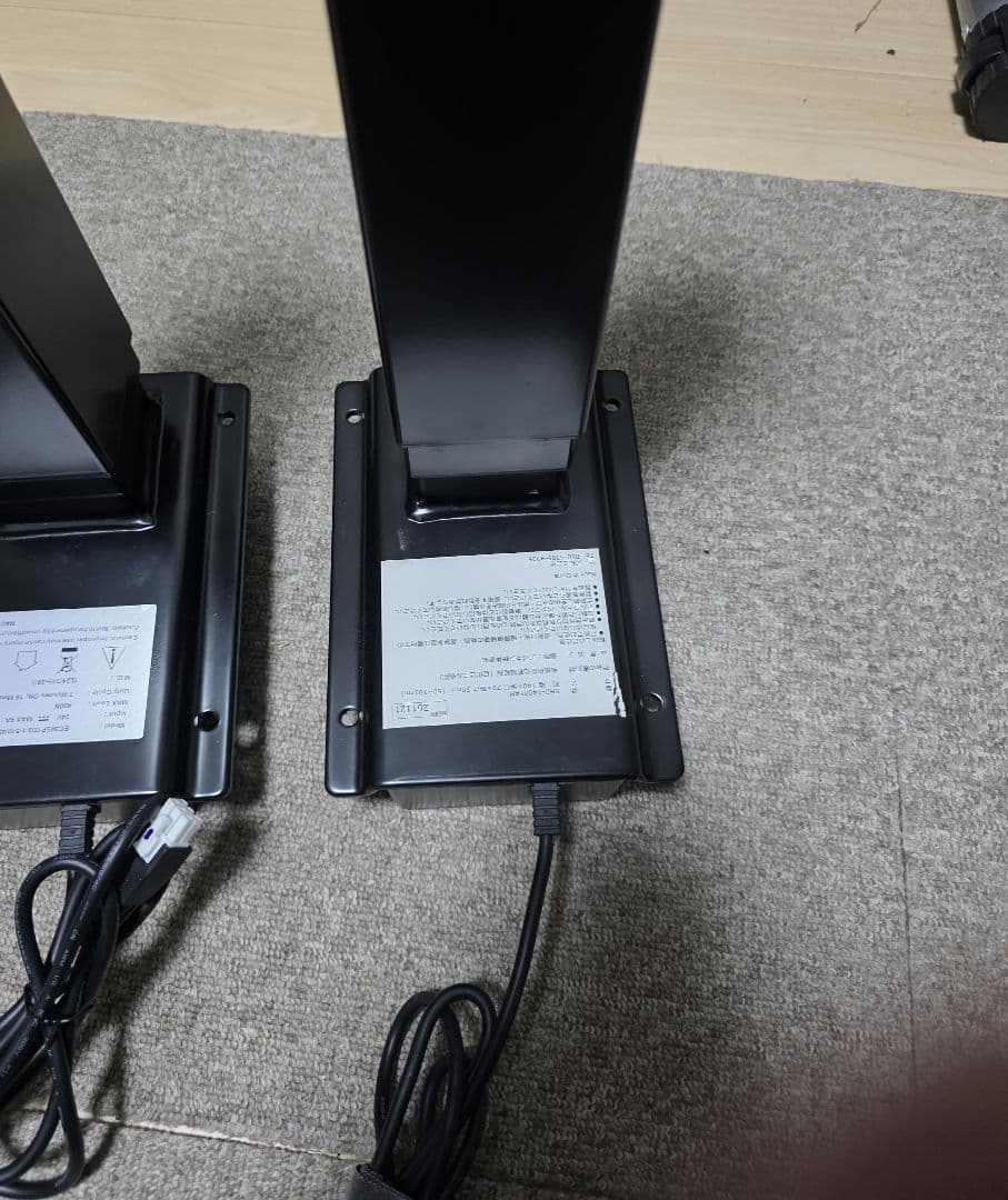 バウヒュッテ Bauhutte　BHD-1400FA　電動昇降デスク　脚のみ