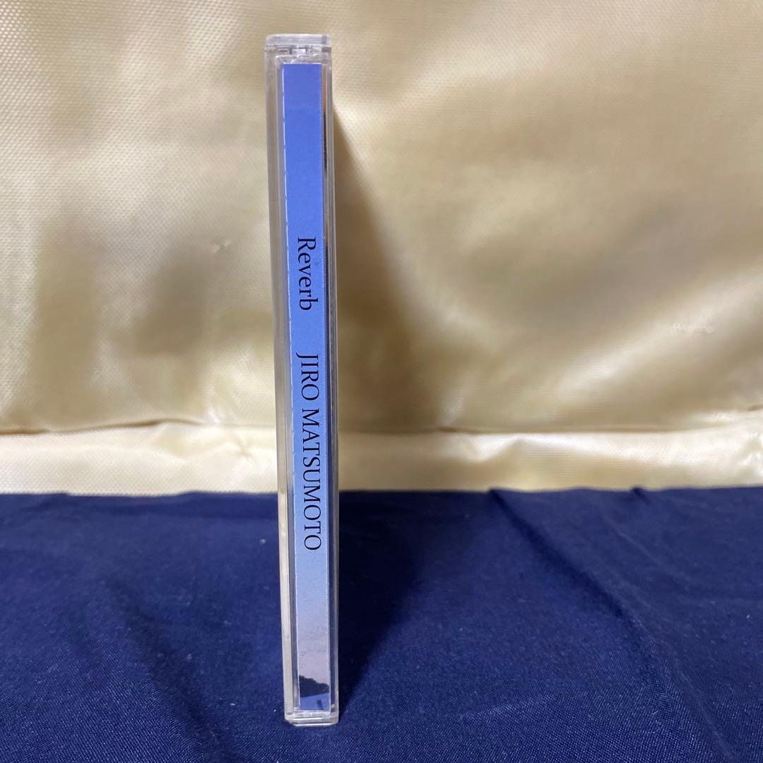 【激レア・美品・直筆サイン入り】Reverb　松元治郎