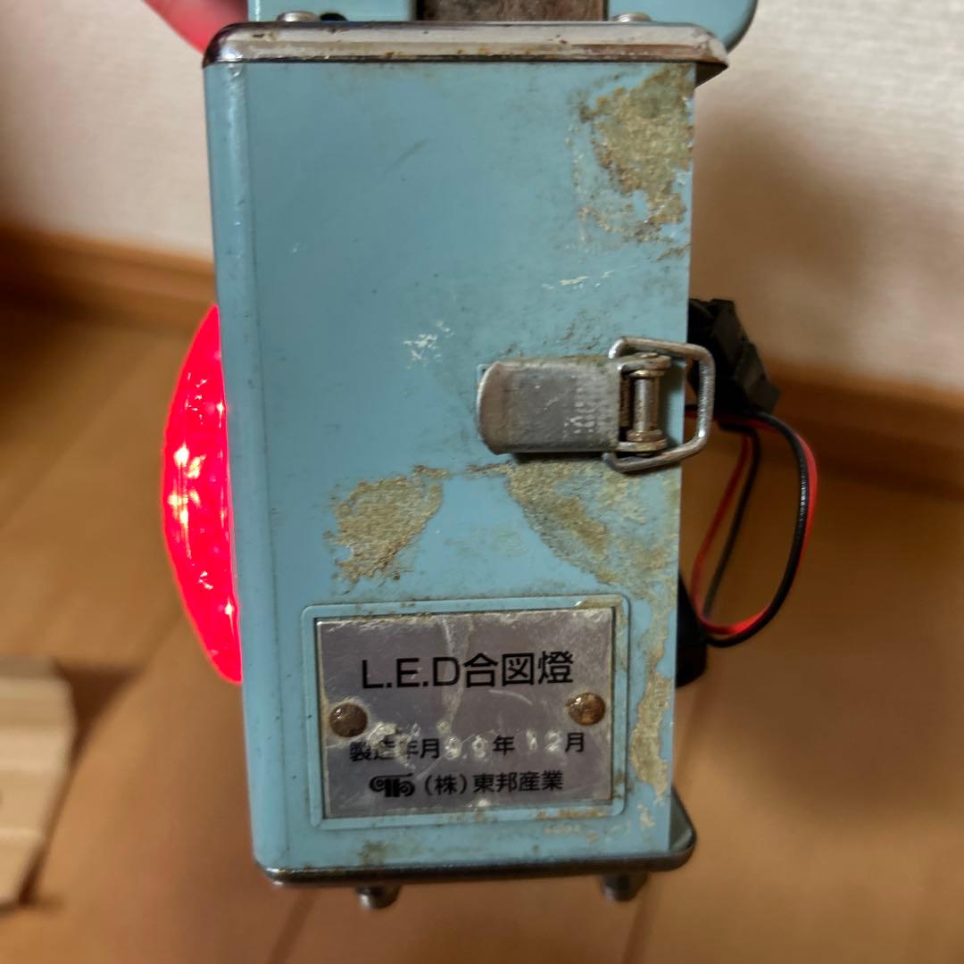 JR東日本LED合図灯　乾電池式バッテリー充電式
