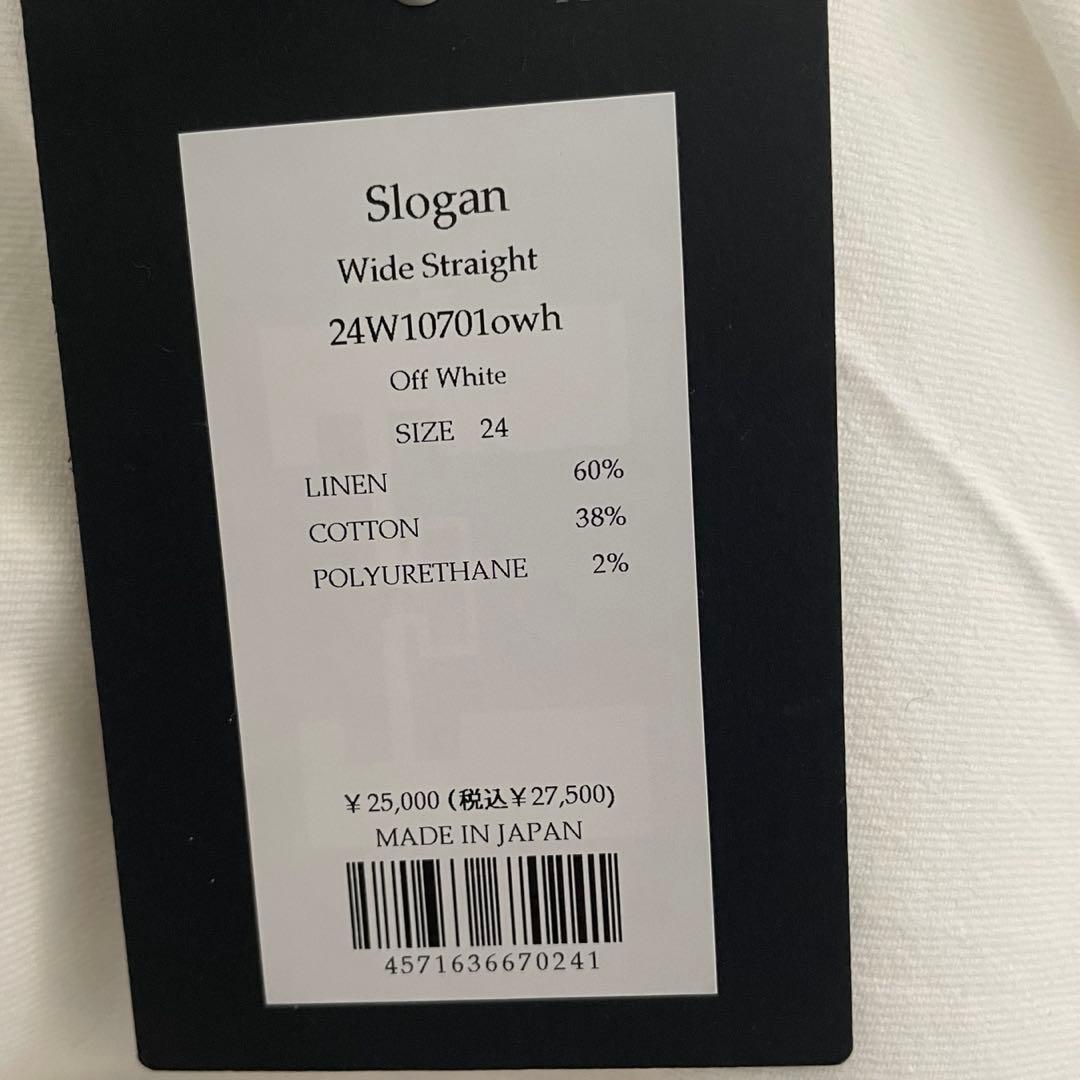 RED CARD レッドカード Slogan ルーズストレートホワイトデニム