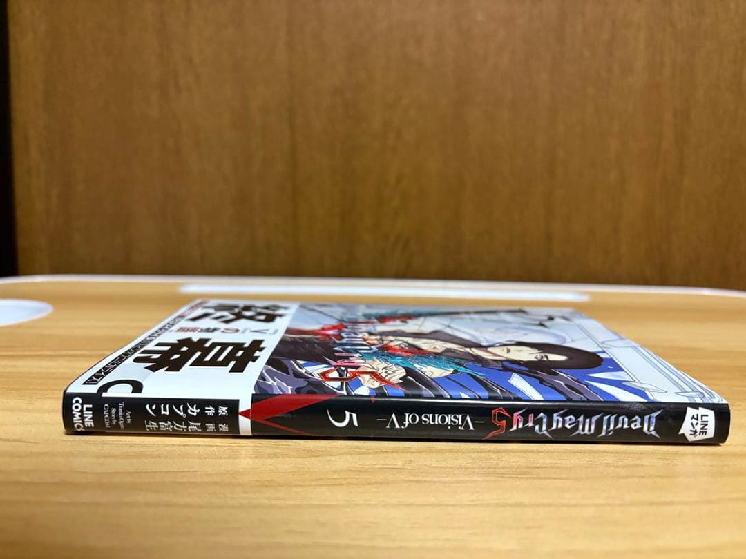 Devil May Cry 5 Visions of V Amazon 限定版