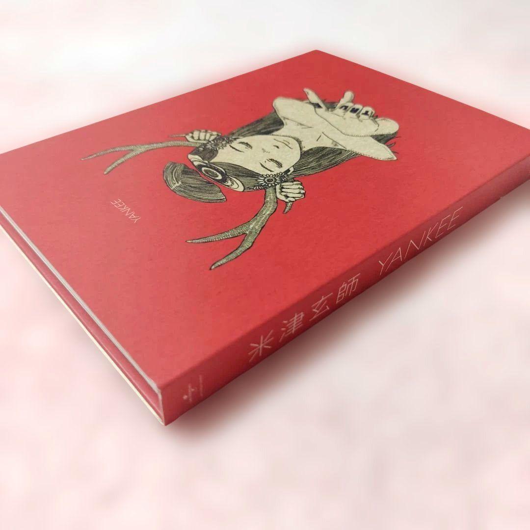 米津玄師 YANKEE (初回限定盤)(画集盤) 美品 ヤンキー アイネクライネ