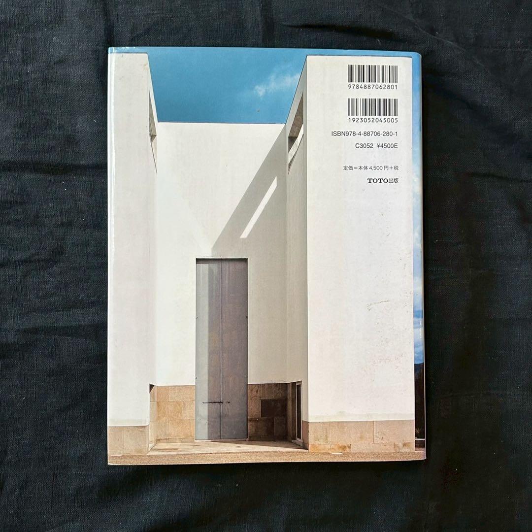ALVARO SIZA　アルヴァロ・シザの建築【美品】