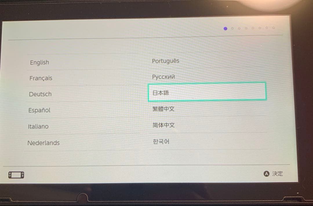 ニンテンドースイッチ本体　Nintendo Switch SDカードなどフル