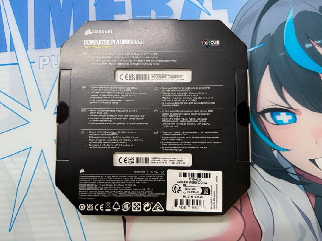 CORSAIR 5600MHz DDR5 64gb メモリ　ゲーミング