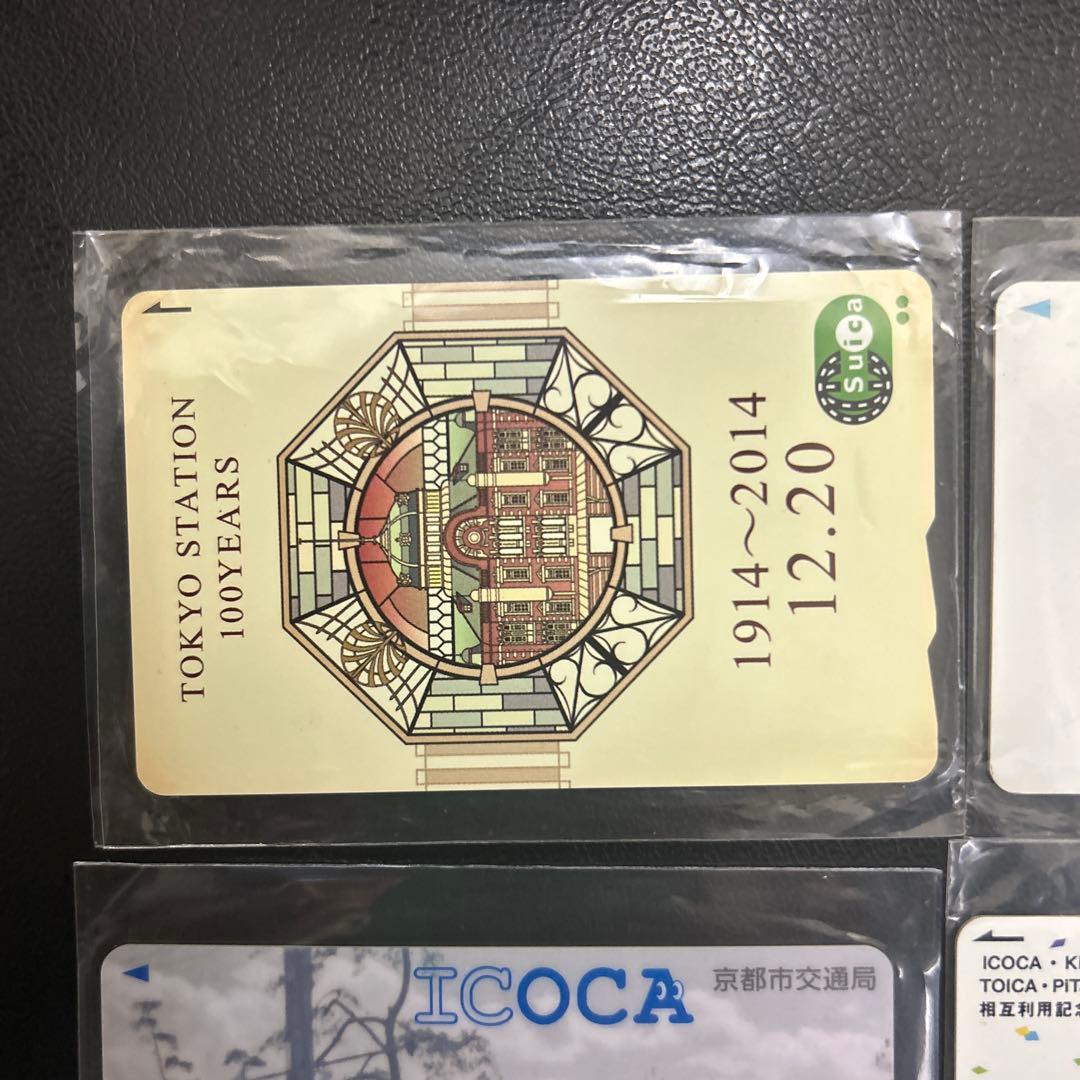 激レア　ICOCA 4枚セット