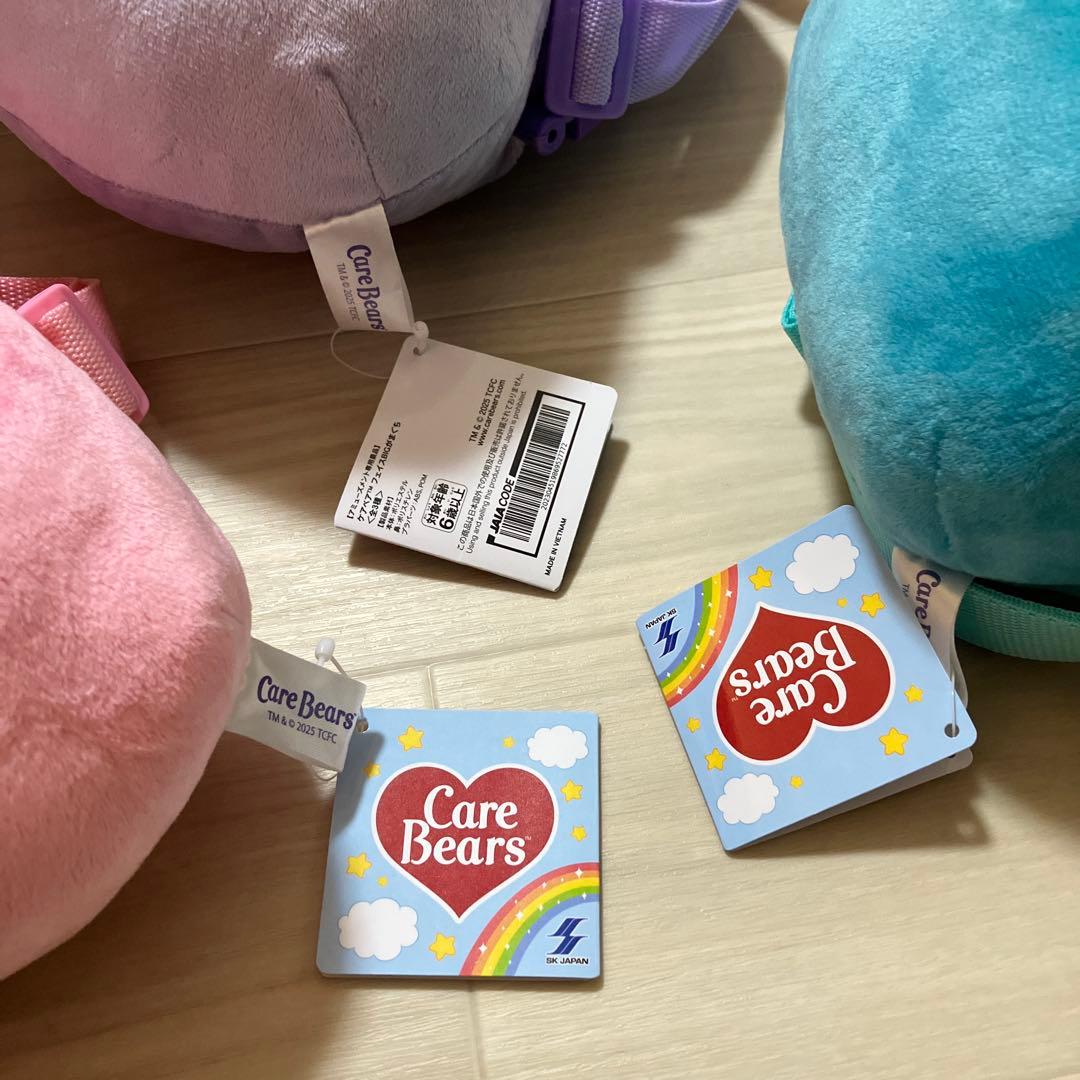 新品タグ付き♡ケアベア　フェイスBIGがまぐち　6点セット