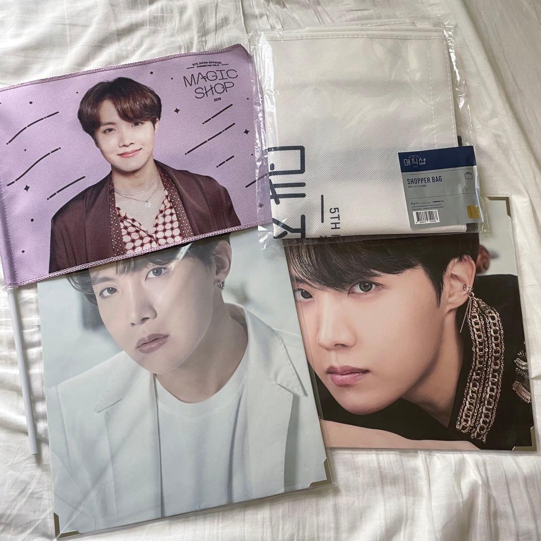 BTS うちわ グッズ まとめ売り