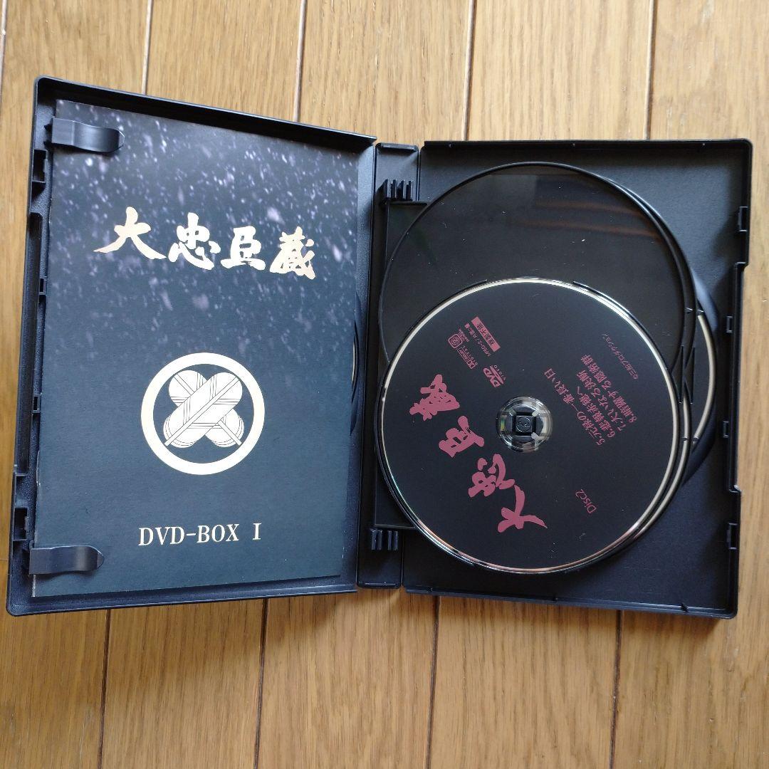 大忠臣蔵 DVD-BOXⅠ,Ⅱ セット