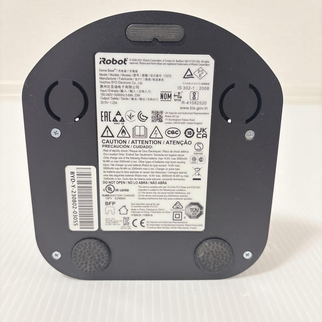 【2023年購入品】アイロボット ルンバ i2 Roomba
