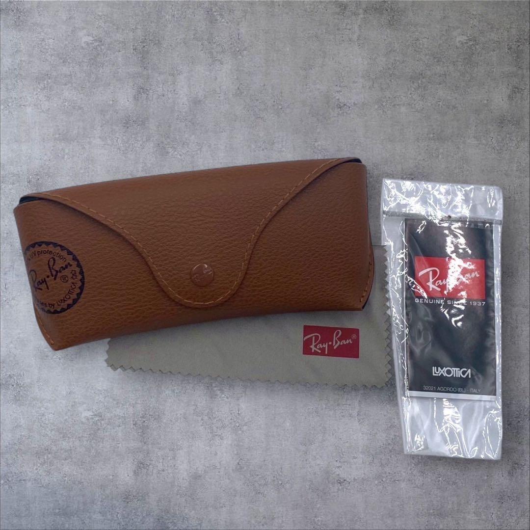 Ray-Ban レイバン RB4258F べっ甲柄 ブラウン サングラス