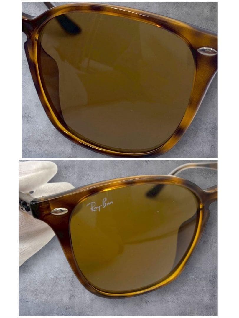 Ray-Ban レイバン RB4258F べっ甲柄 ブラウン サングラス