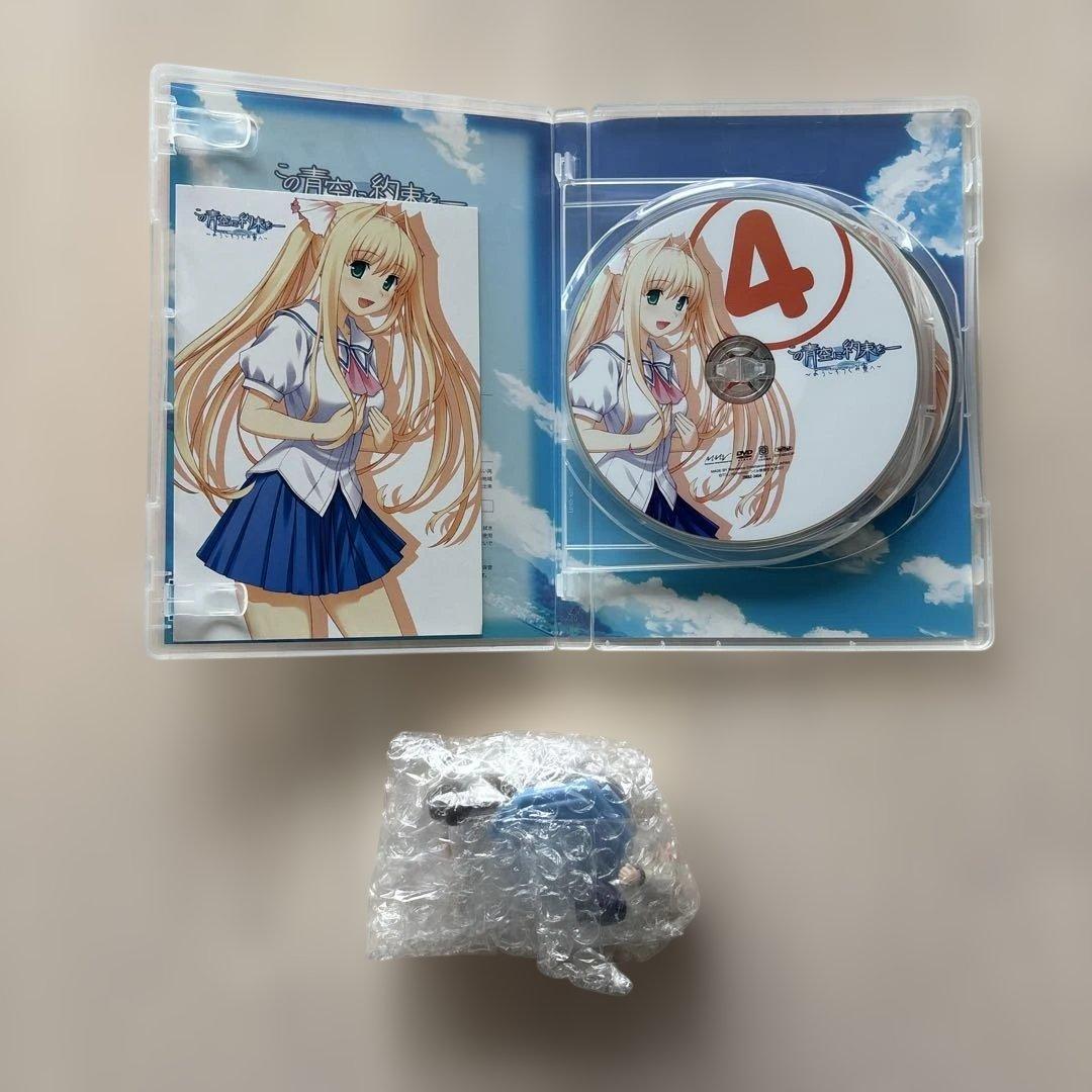 【特典完備】この青空に約束を ~ようこそつぐみ寮へ~ Vol.1〜7 DVD