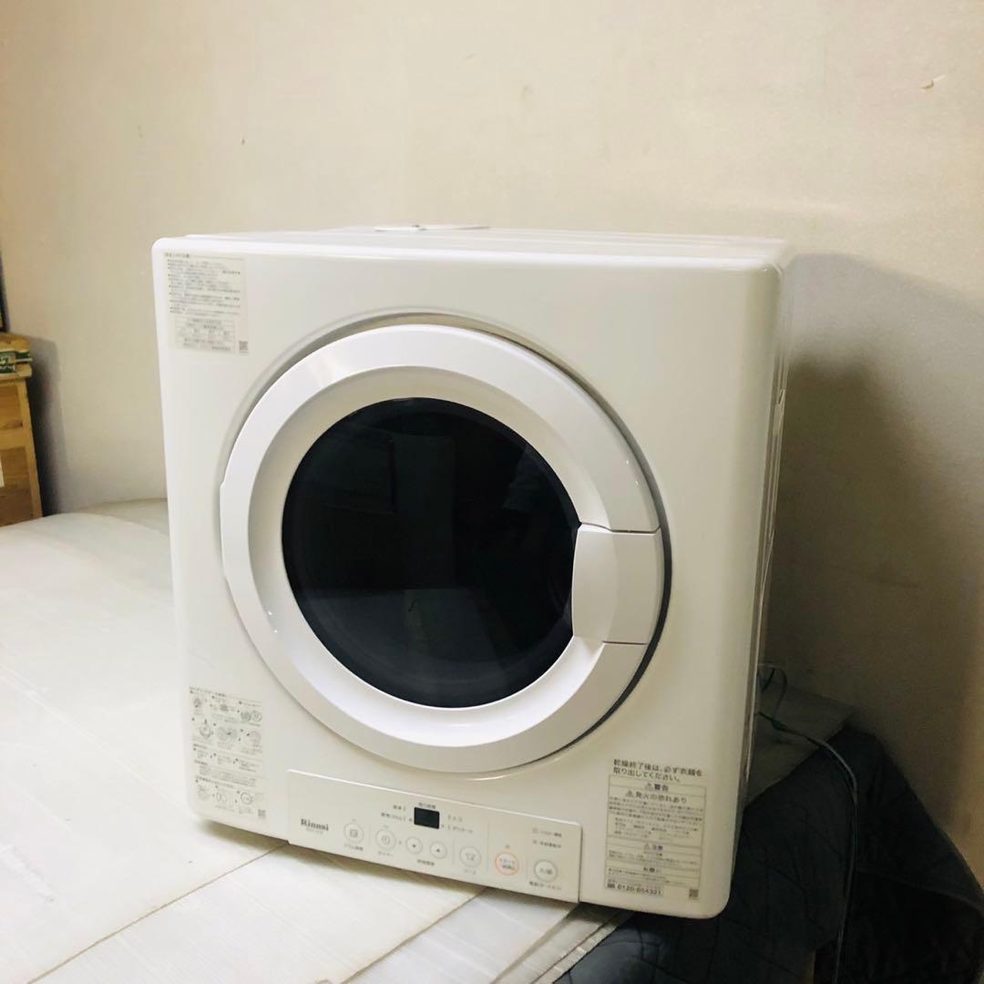 H45美品！リンナイ 家庭用ガス衣類乾燥機 乾太くん 新生活応援！