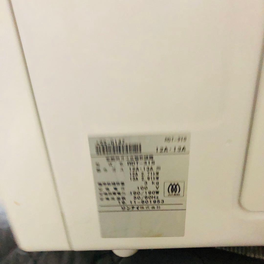 H45美品！リンナイ 家庭用ガス衣類乾燥機 乾太くん 新生活応援！
