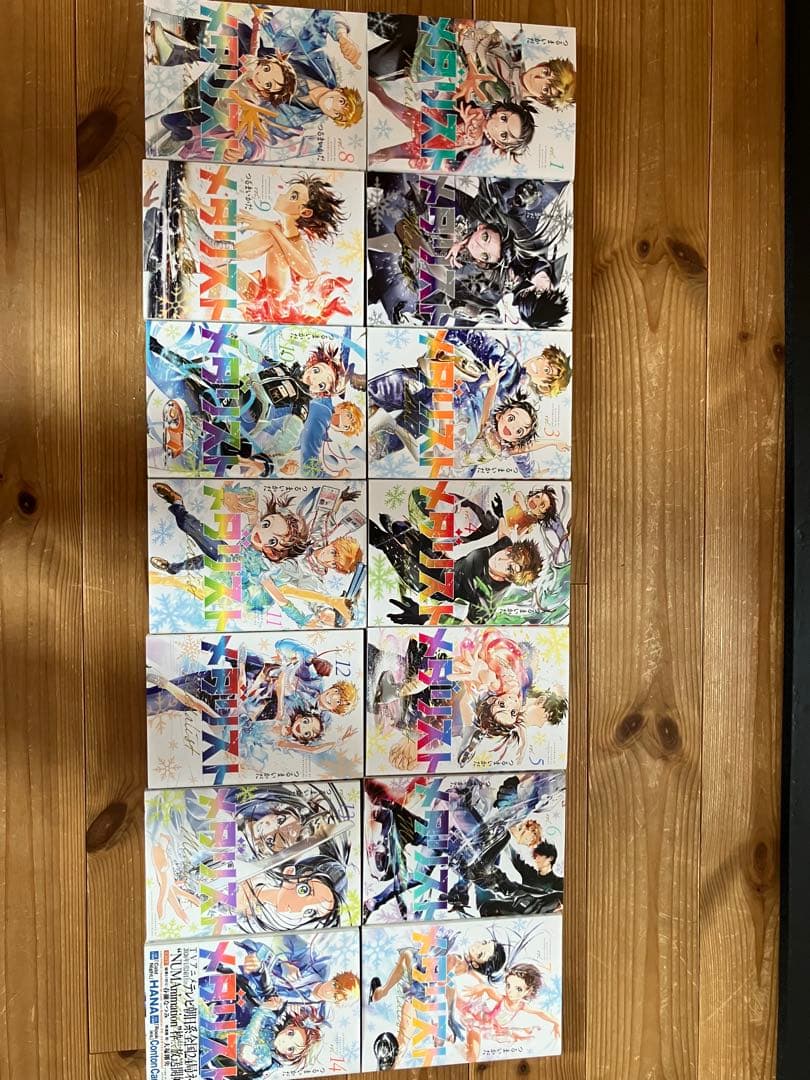 メダリスト 全巻セット つるまいかだ 1-14巻