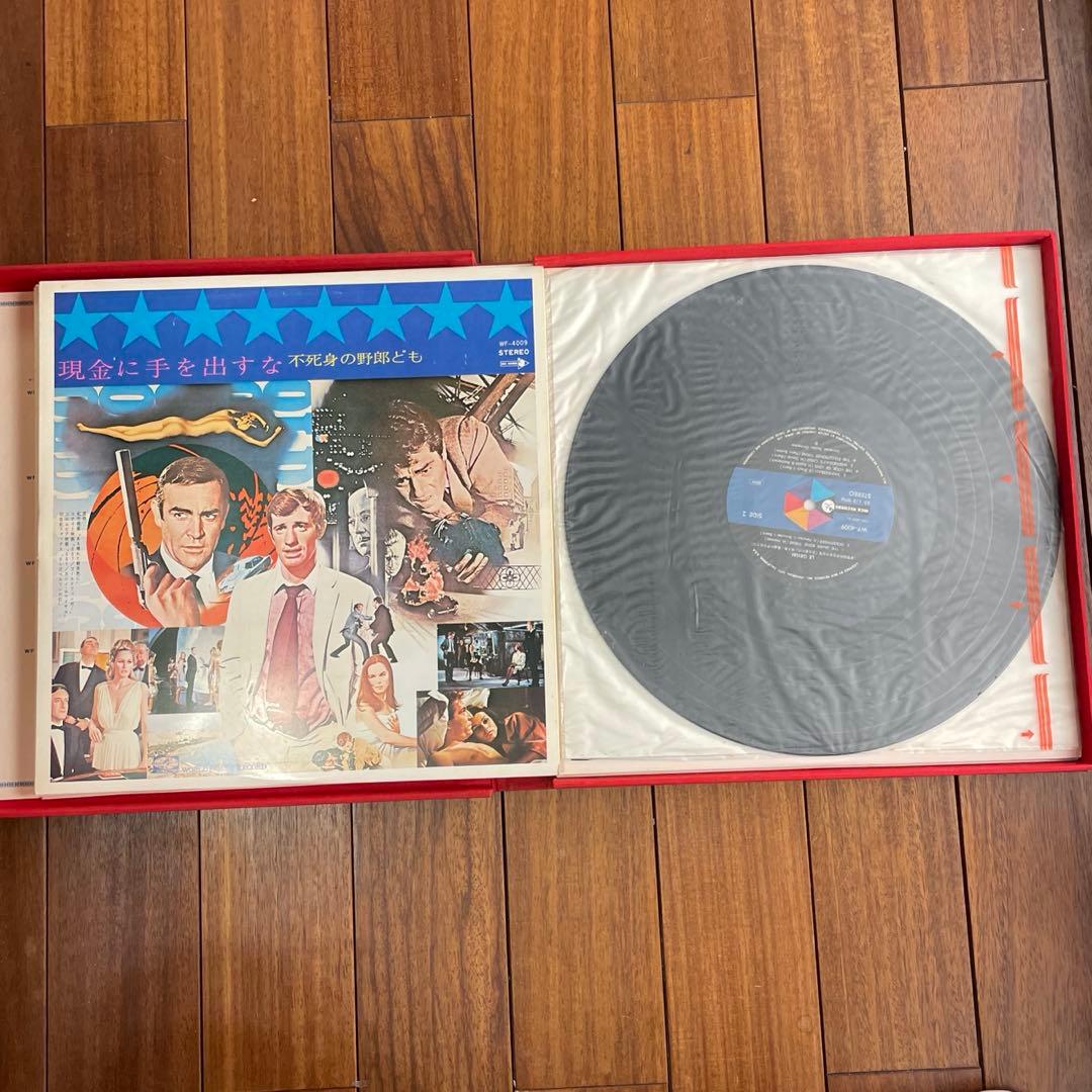 【希少品】豪華盤　映画音楽大全集　ある愛の詩　9LPボックスセット【中古】