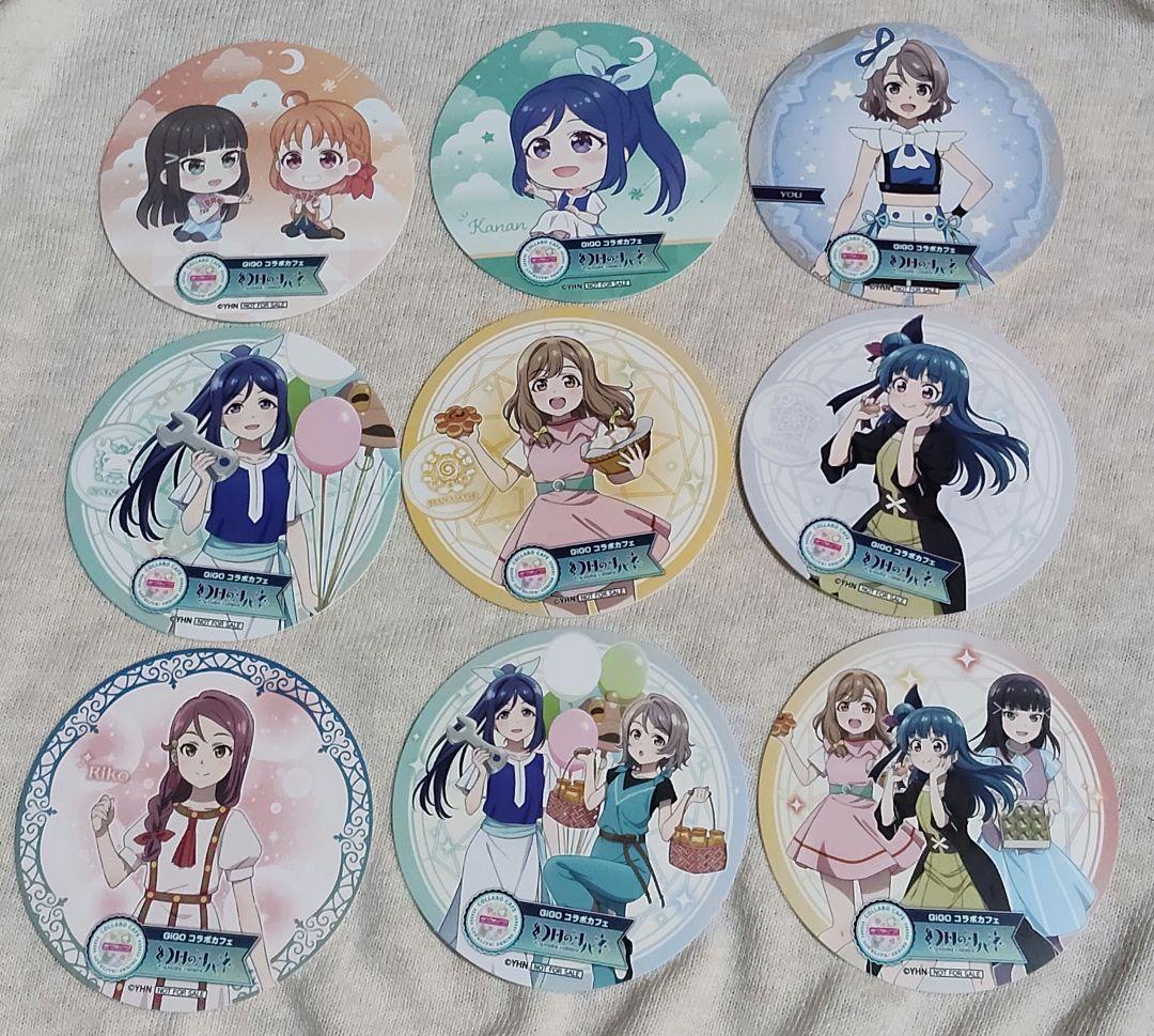 ラブライブ 幻日のヨハネ コースター25枚