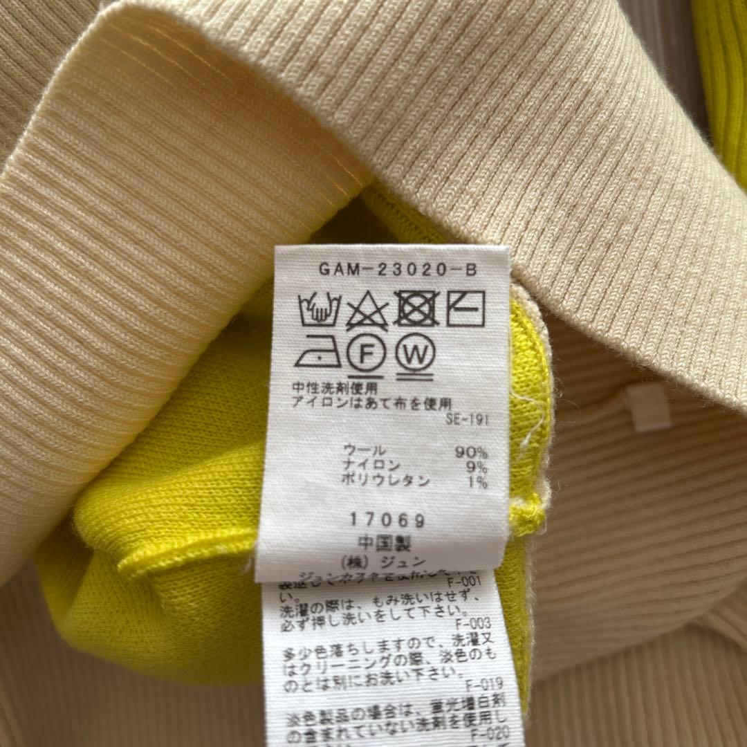 しばいぬ様限定出品