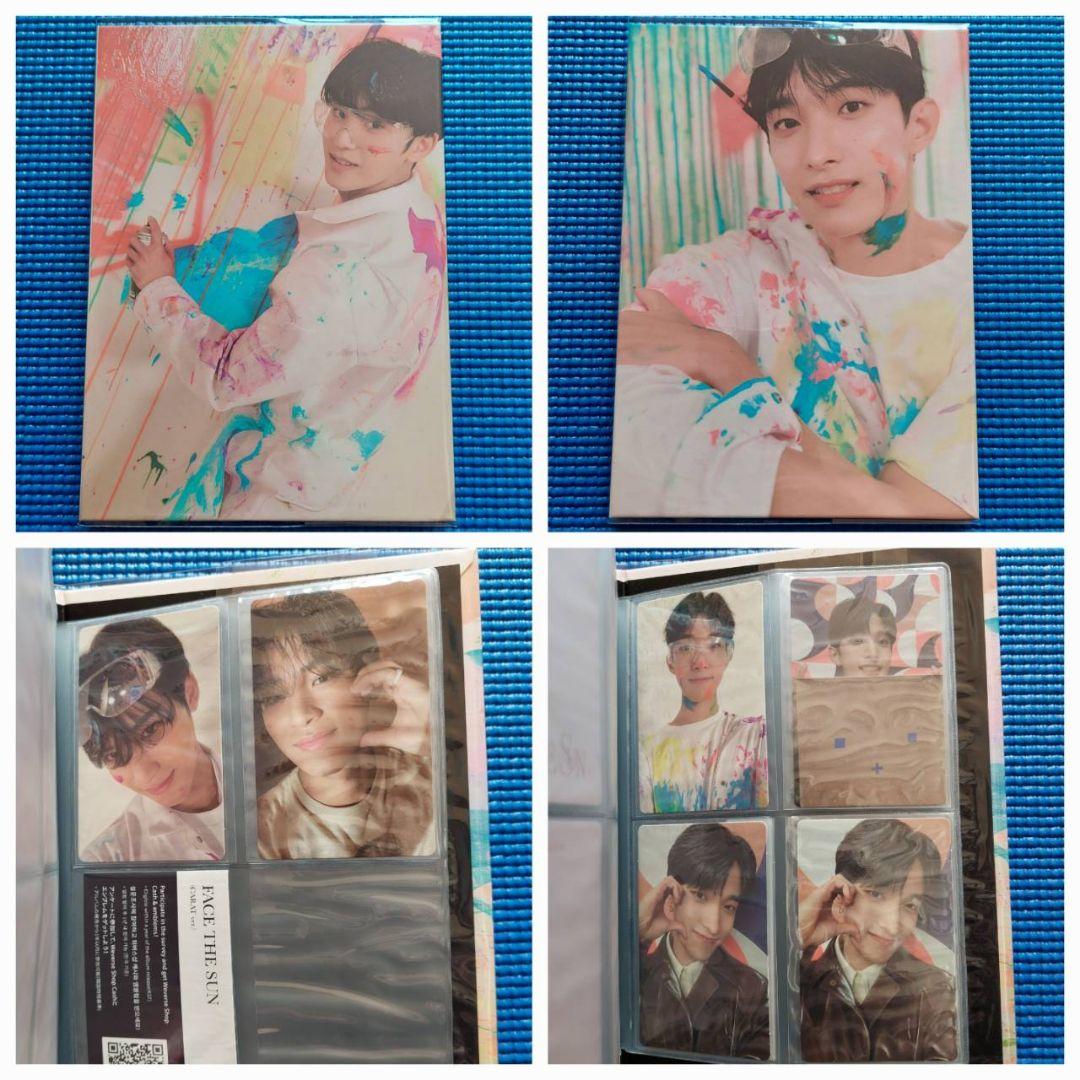 セブチ FACE THE SUN Carat盤 13種・Attacca 3枚