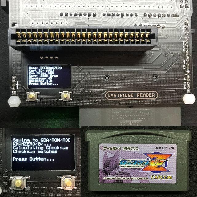 CartReader＋7インチタッチモニター＋ラズパイ4B＋USBコントローラー