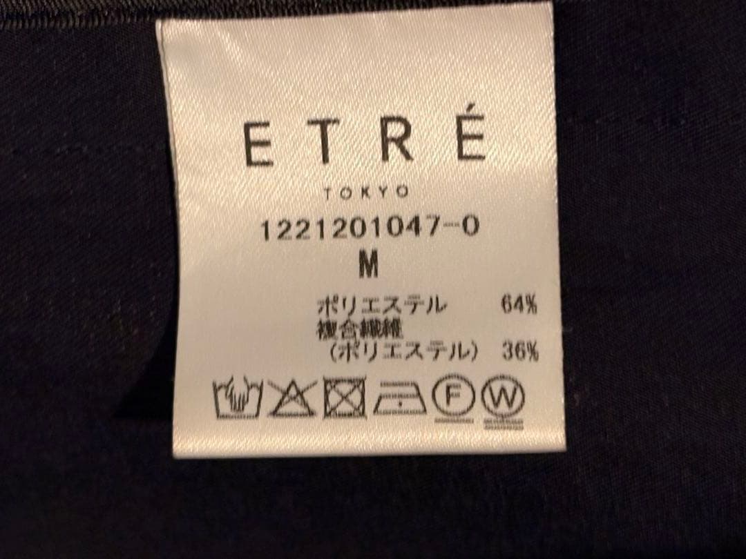 ETRE TOKYOスリットスリーブジャケット