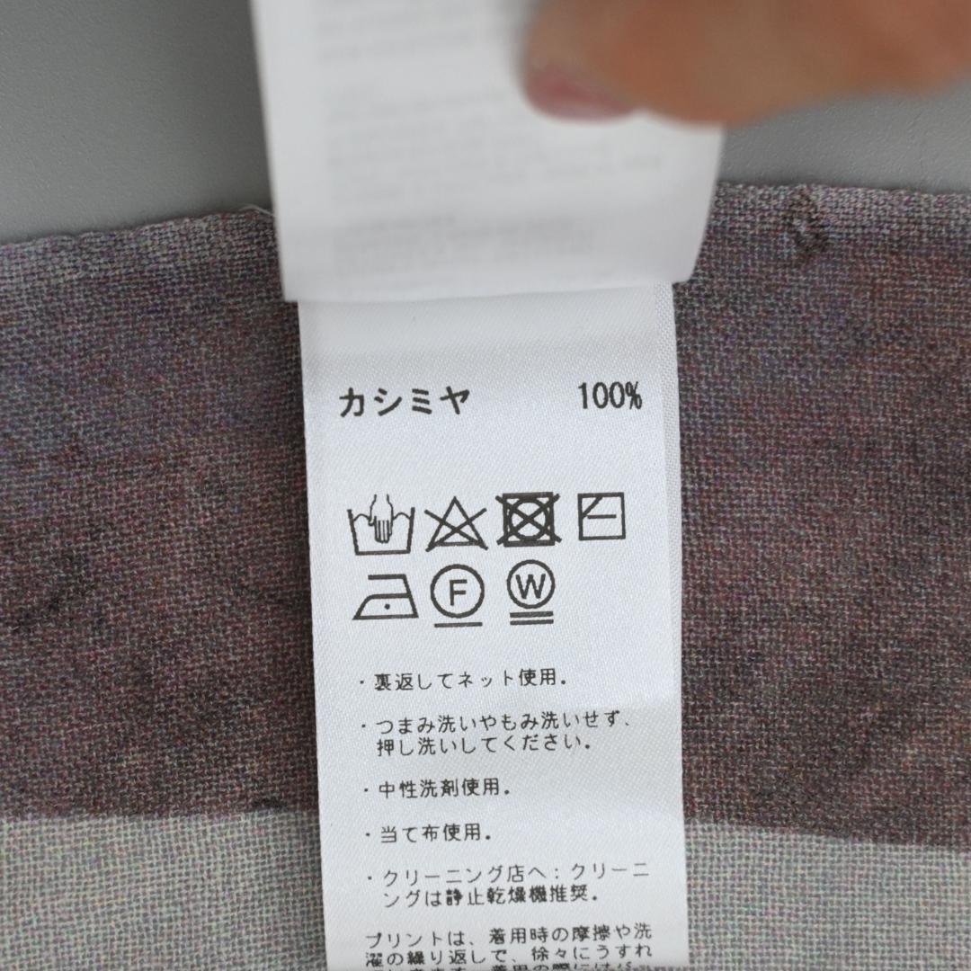 □ 48118★年 アンドレアズ ディチャノーヴェクアランタセッテ ストール