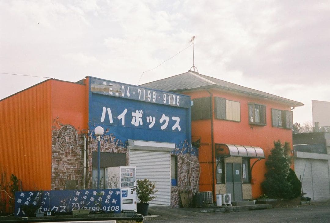 Canon Autoboy S フィルムカメラ(新品電池付属)