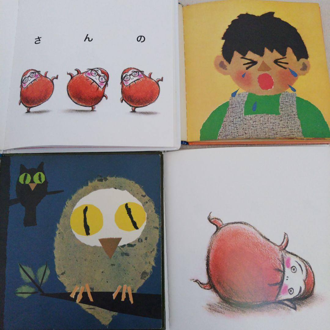 【厳選】赤ちゃん0歳から幼児向け読み聞かせ絵本まとめ売り39冊セットおまけ付き