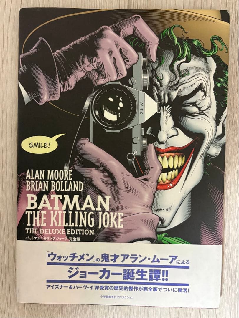DCコミックス バットマン作品