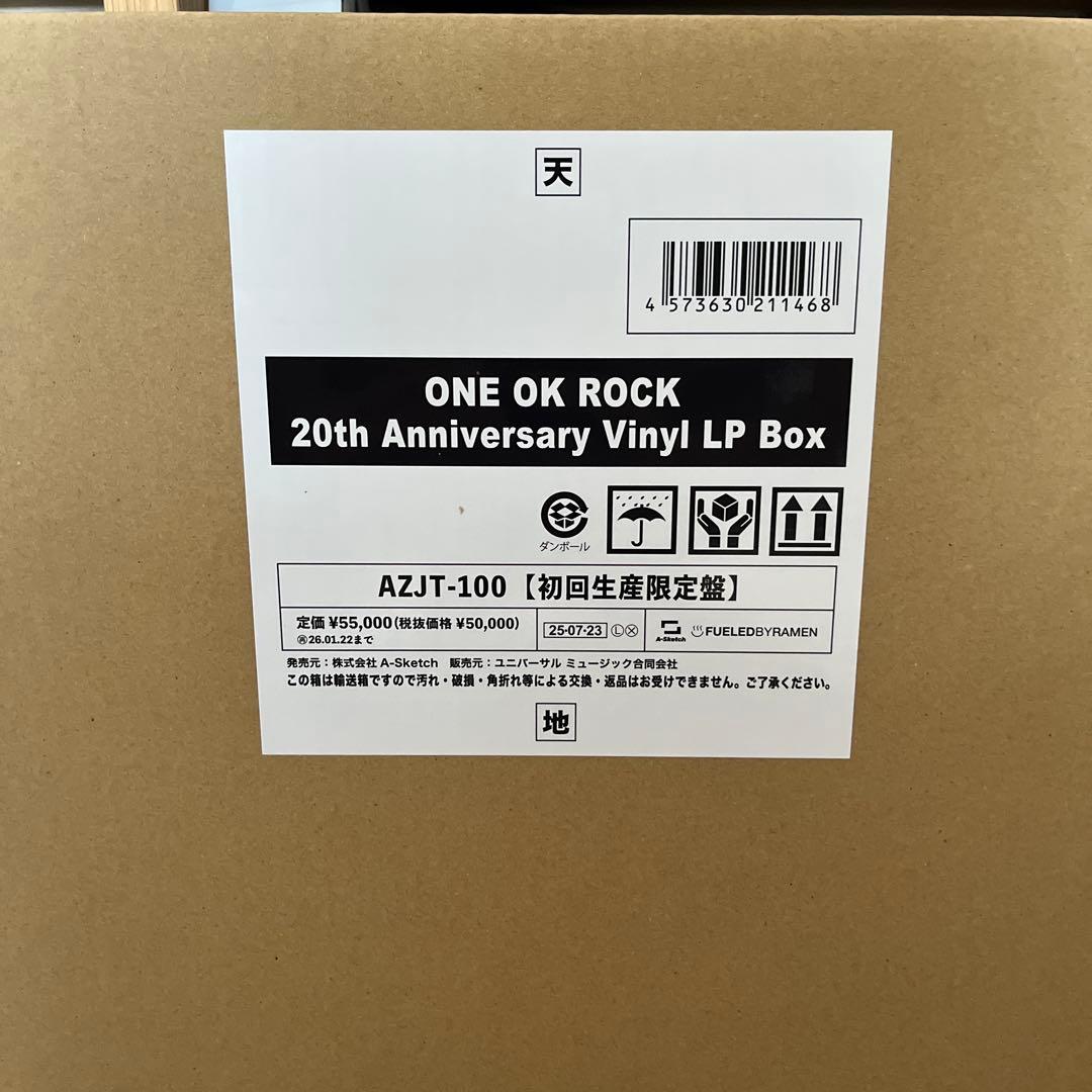 ONE OK ROCK 20th Anniversary Vinyl LP 新品