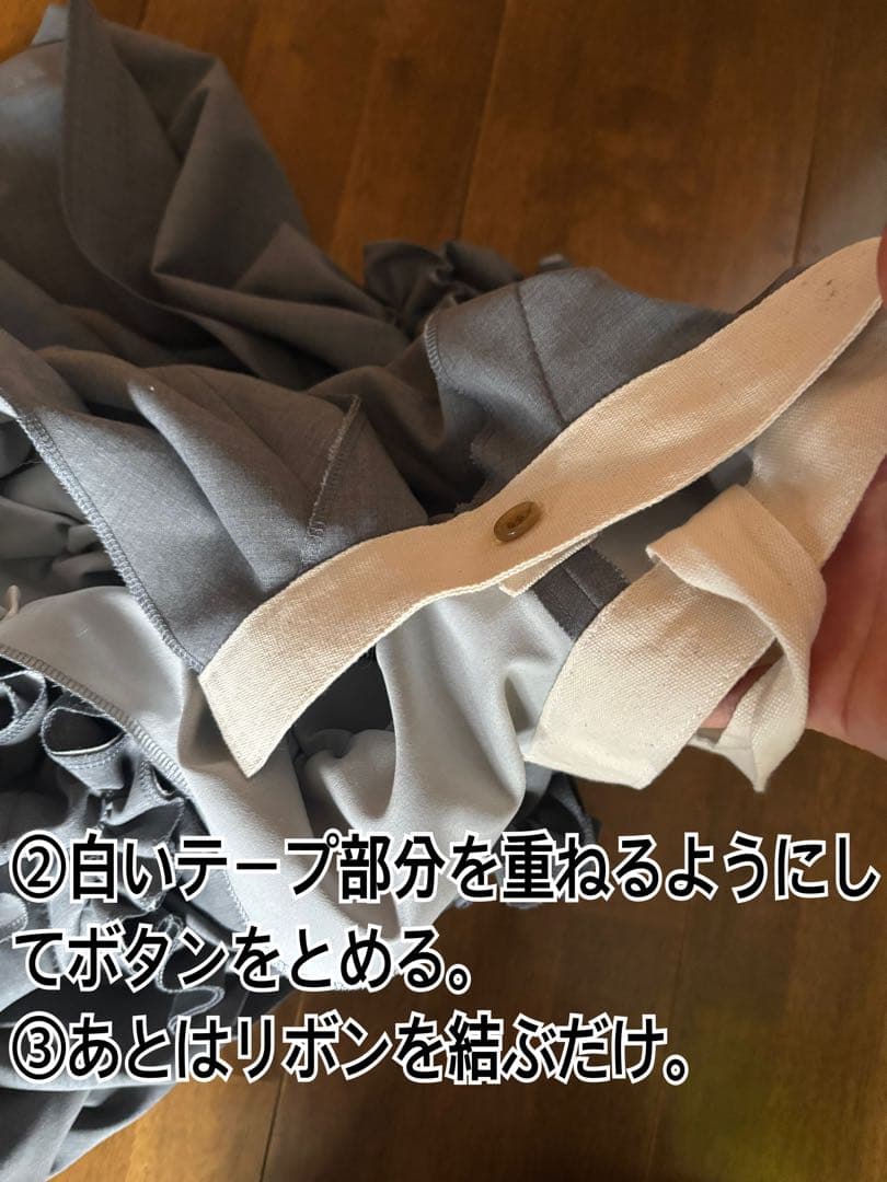 TAO フリルスカート　コムデギャルソン