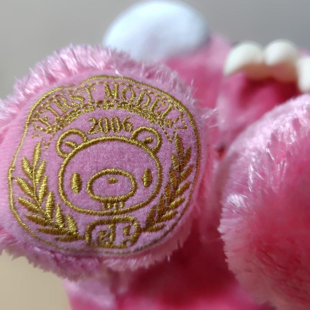 グルーミー ぬいぐるみ 5体セット