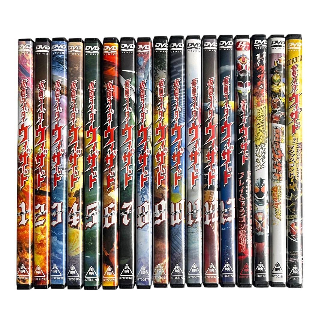 新品ケース 「 仮面ライダーウィザード 」 全13巻 ＋4巻 計 17巻 セット