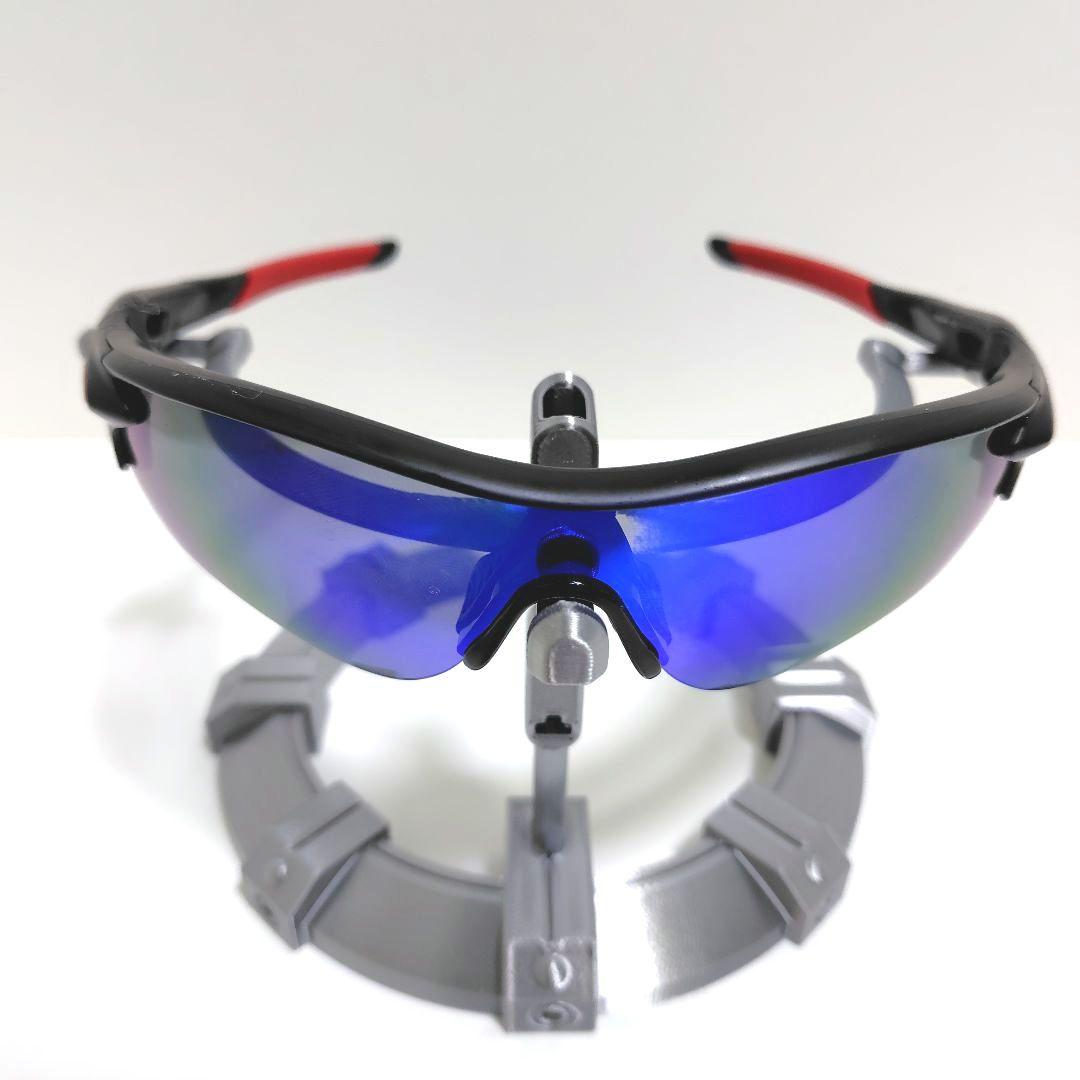 OAKLEY オークリー RADAR LOCK レーダーロック 偏光サングラス