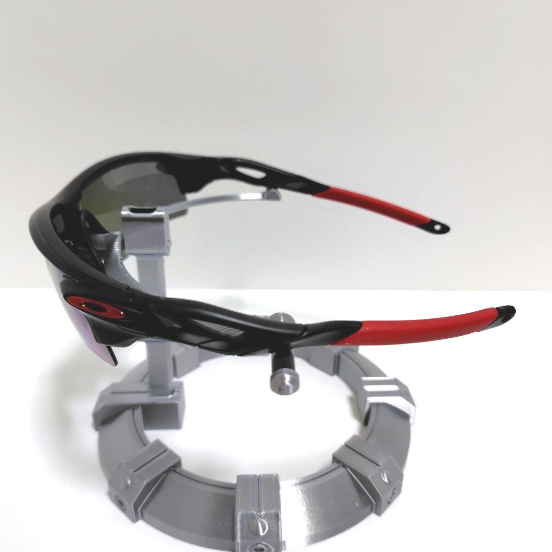 OAKLEY オークリー RADAR LOCK レーダーロック 偏光サングラス