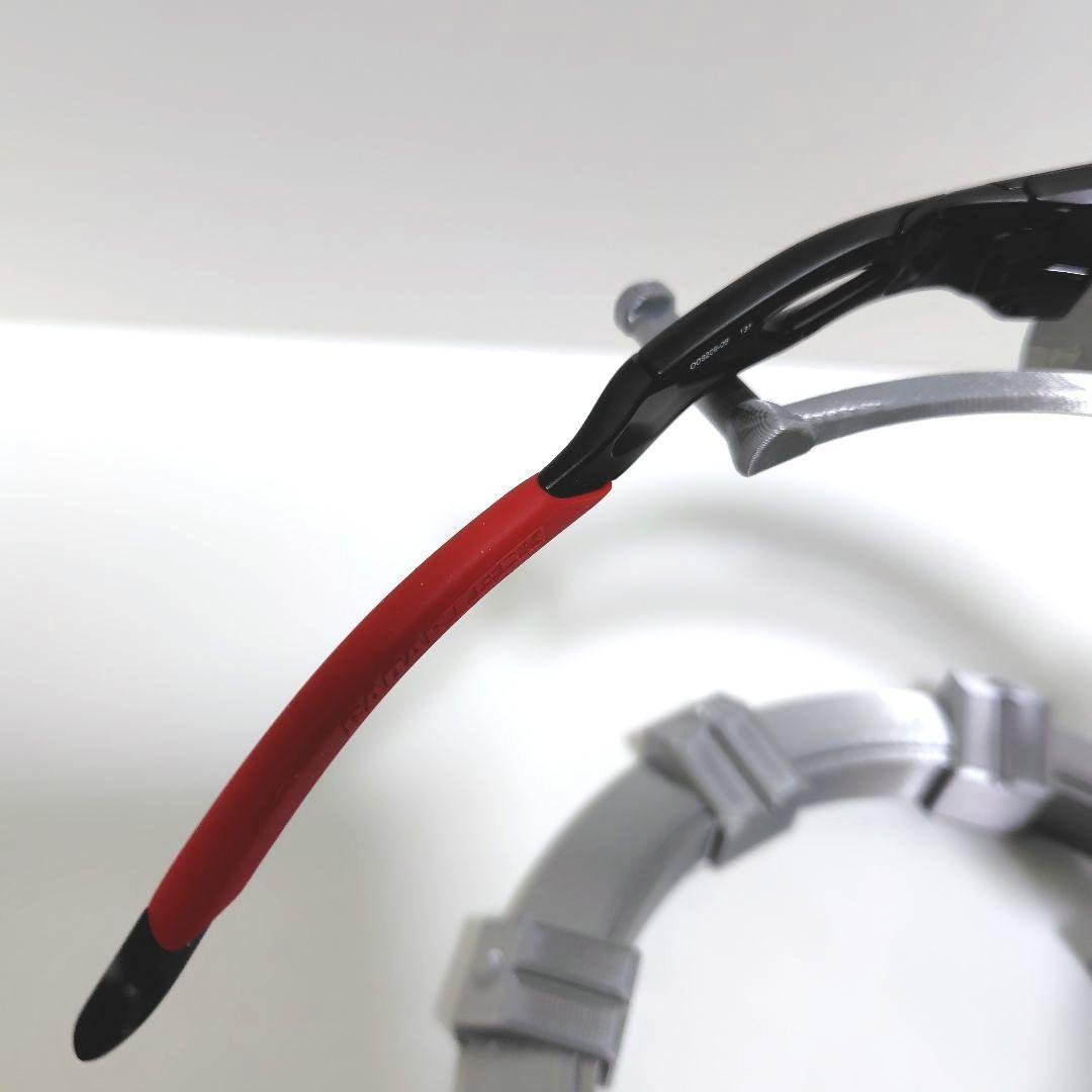 OAKLEY オークリー RADAR LOCK レーダーロック 偏光サングラス