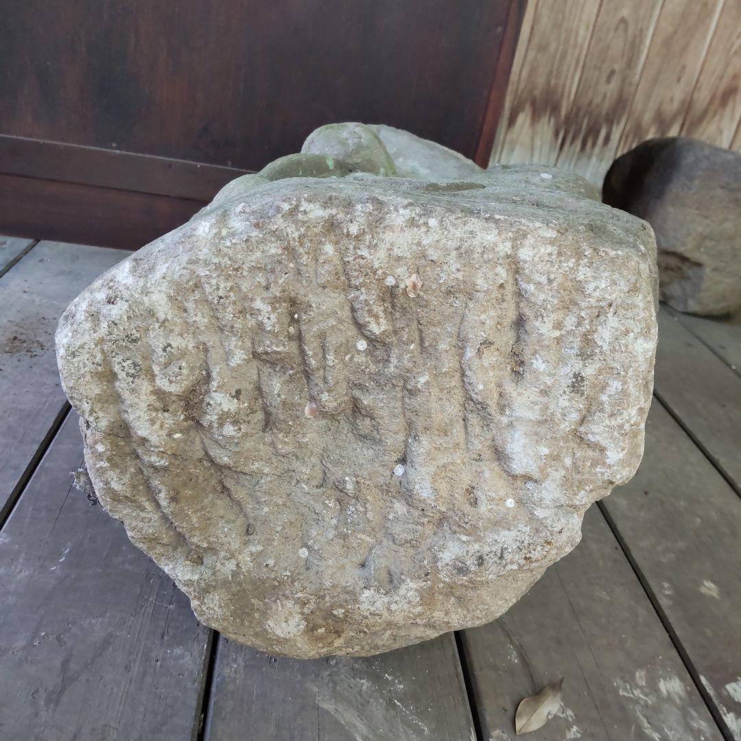仏教美術石仏㉑如意輪観音様