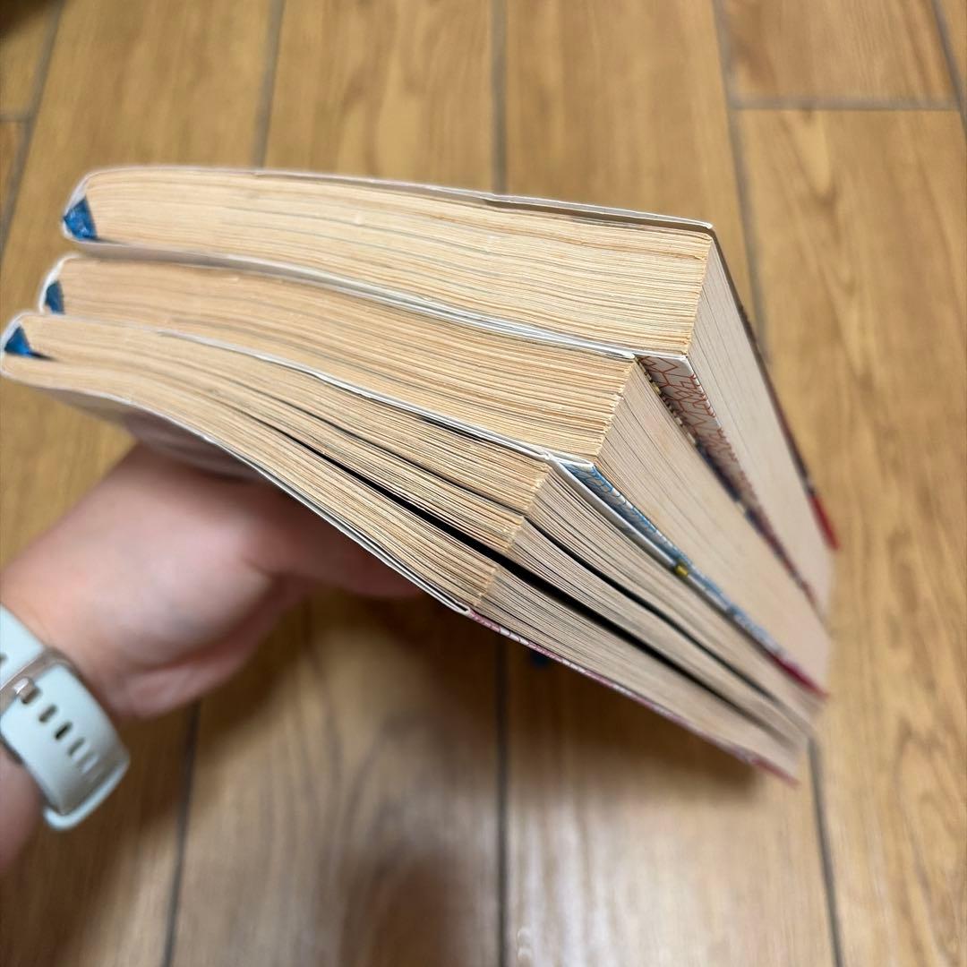 送*犬様 小説　ダンガンロンパ 十神　全巻