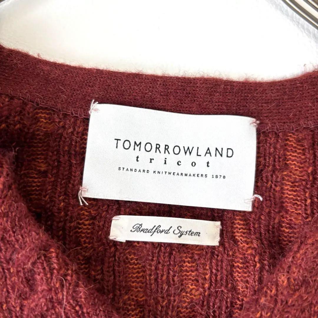 【美品/2024AW】トゥモローランド ケーブルニット カーディガン アルパカ